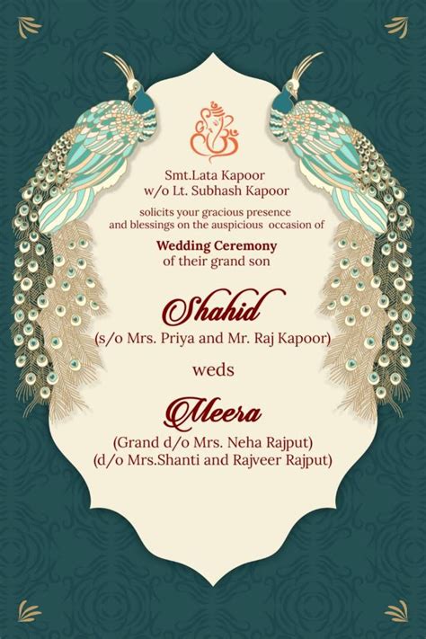 Free Wedding Card Maker .